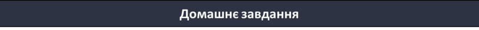 0500jc6t-c3fc-940x60.png