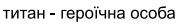 0500jgbz-7cfb-193x28.png