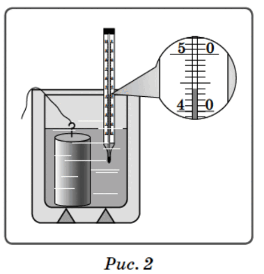 0500jh8n-8720-379x393.png