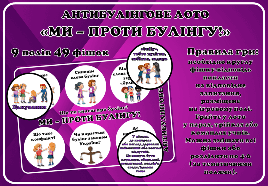 0500jhsg-89ec-940x651.png