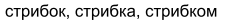 0500jig8-fdc2-225x27.png