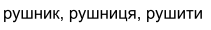 0500jigj-5689-211x30.png