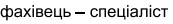 0500jiq1-d73f-173x24.png