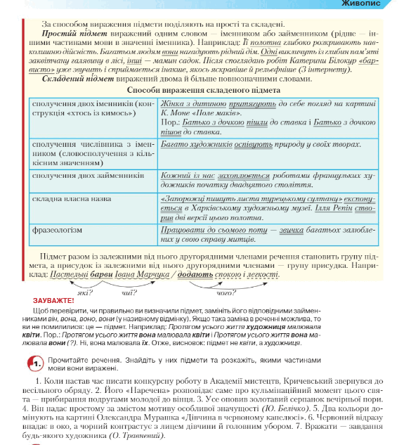 0500jko2-6bc6-585x633.png