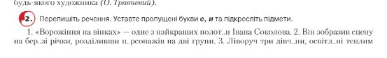 0500jkog-d576-553x84.png