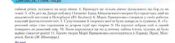 0500jkos-f03a-584x144.png