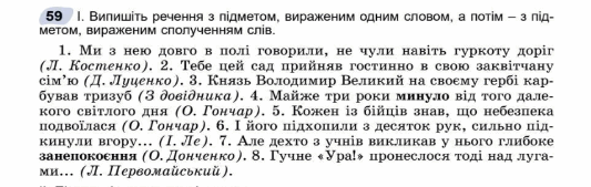 0500jkqg-9bab-533x169.png