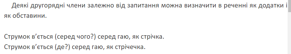 0500jl1o-9cfe-928x173.png