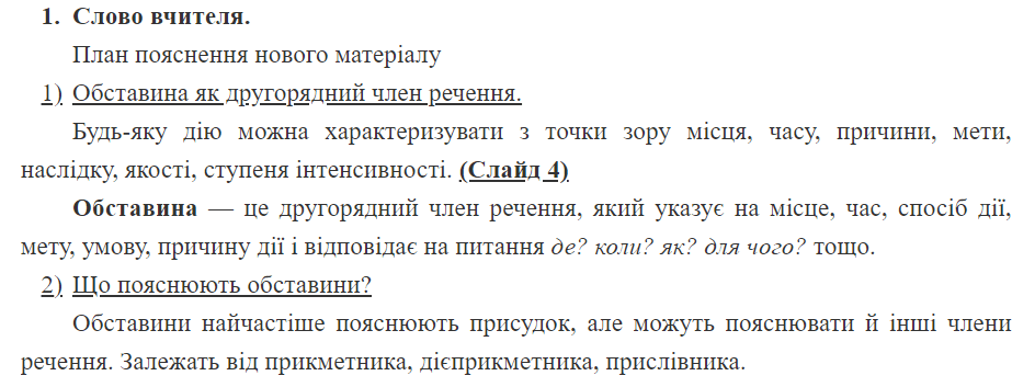 0500jl44-239b-923x353.png