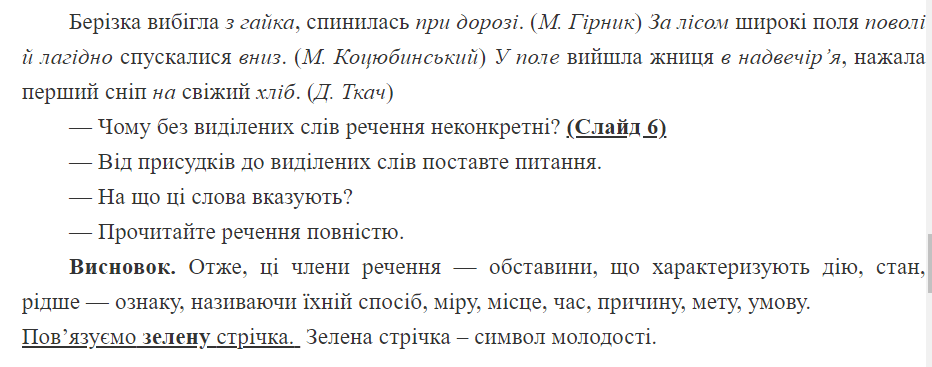 0500jl9x-5351-932x367.png