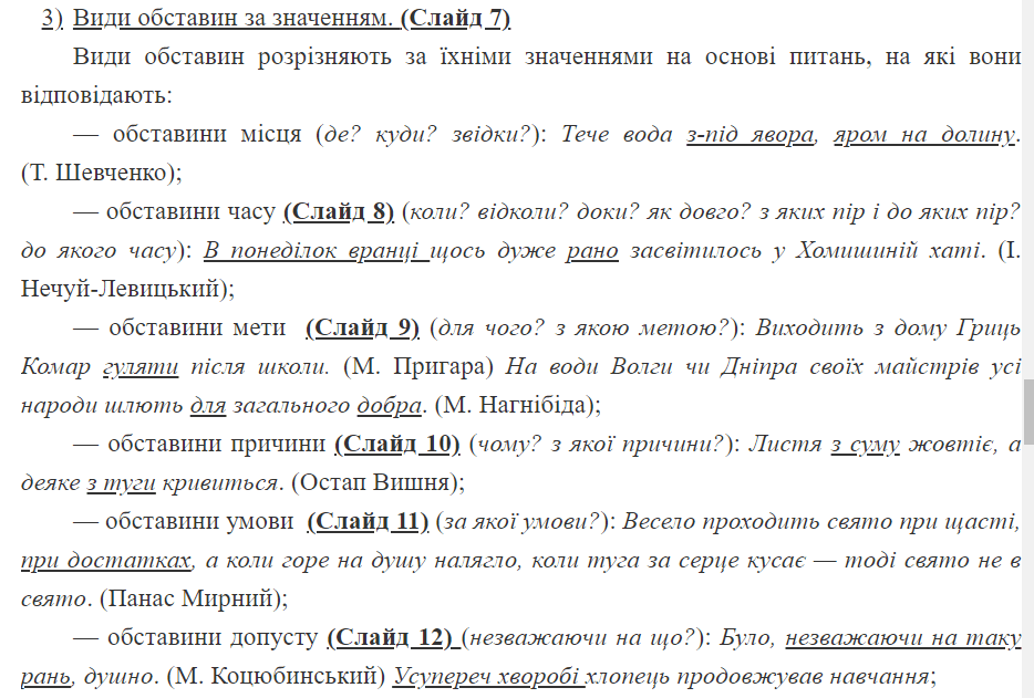 0500jlan-7c9b-934x631.png