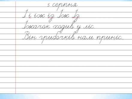 0500jlc0-1c58-440x330.png