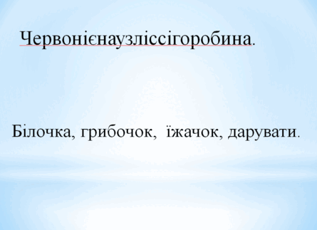 0500jlc1-112a-445x323.png