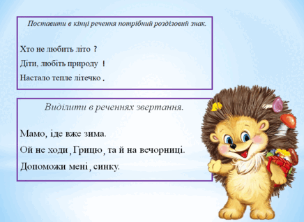 0500jlc2-f386-436x318.png