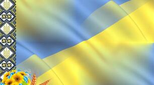 Усна народна творчість: міф, легенда, народний переказ, загадка, приказка, прислів'я 