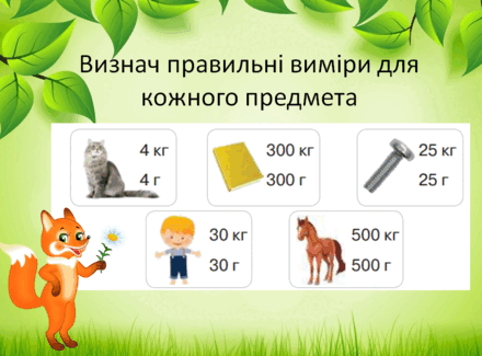 0500jln1-ce7a-440x325.png