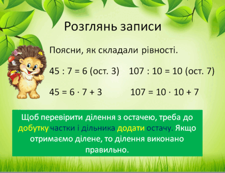0500jln2-fcb6-445x341.png