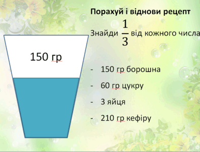 0500jlvh-1d8a-394x299.png