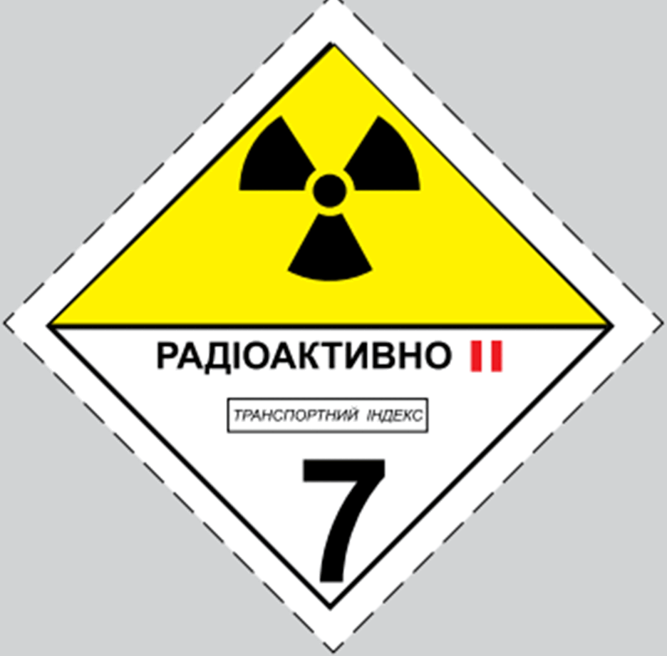 0500jmuk-5b92-936x920.png