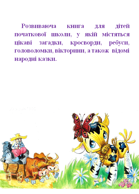 0500jmzd-15e4-485x679.png