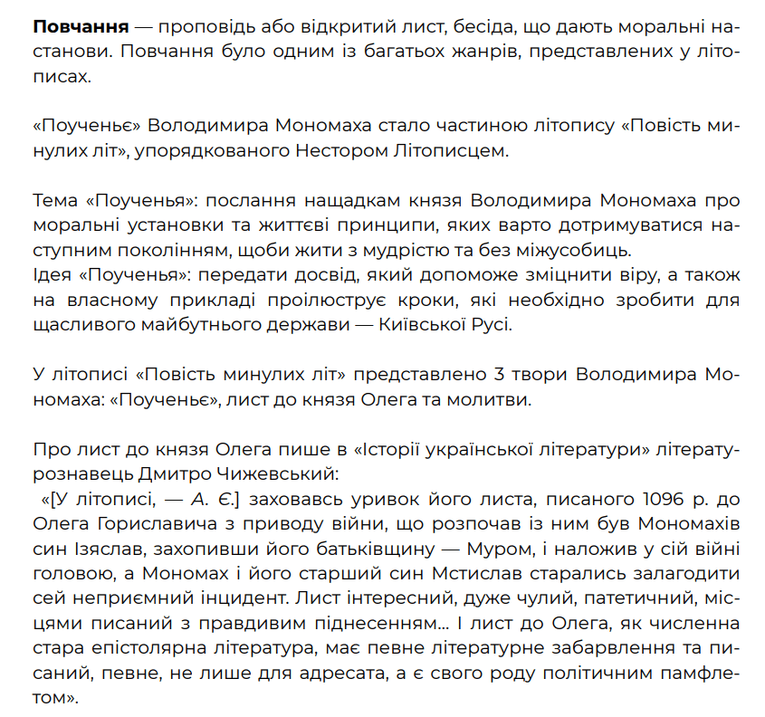 0500jney-aa14-845x792.png