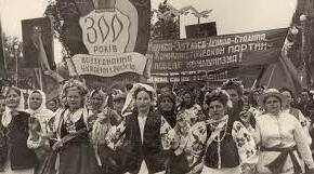 Міжнародне становище України. Внутрішньополітичні зміни. (1950 ті)