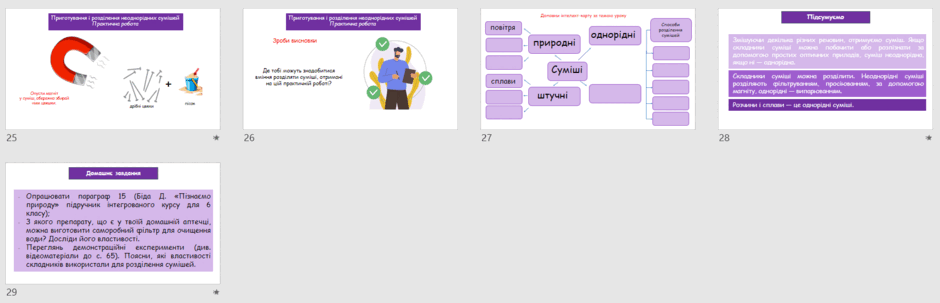 0500jo2x-41ed-940x303.png