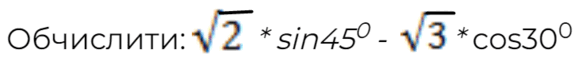 0500jo3n-5c1e-582x68.png