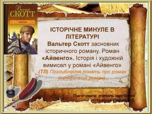 0500jopo-57d4-310x233.jpg