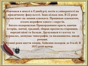 0500joqv-5592-310x233.jpg