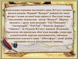 0500josd-1b72-310x233.jpg