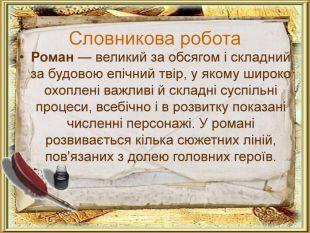 0500josl-d210-310x233.jpg