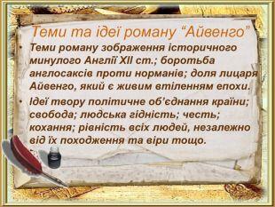 0500joti-9176-310x233.jpg