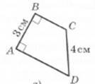 0500jpb9-39d3-134x119.jpg