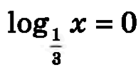 0500jpoq-c960-194x101.png