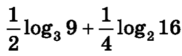 0500jpuv-b8fc-371x114.png
