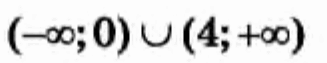 0500jq6e-7533-327x63.png