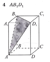 0500jq8v-2515-164x203.png
