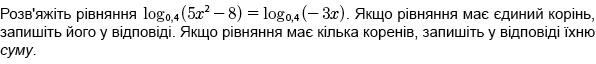 0500jr0m-4c43-741x80.jpg