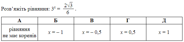 0500jr5i-7a9e-691x161.png