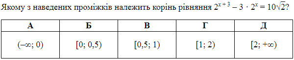 0500jr6n-21f6-730x150.png