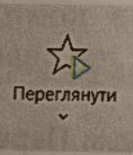 0500jr7d-55a3-148x172.png