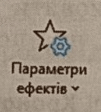 0500jr7e-acee-143x158.png