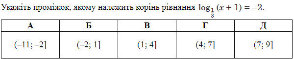 0500jr7g-7f99-730x147.png