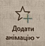 0500jr7h-827e-149x154.png
