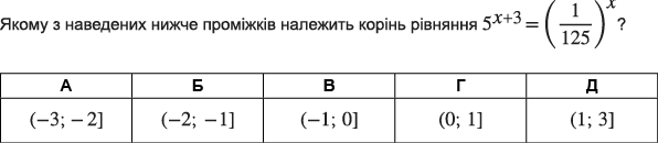 0500jr89-c645-709x155.png