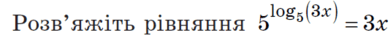 0500jrdn-4ff8-392x38.png