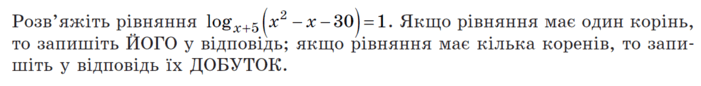 0500jrf1-193a-701x86.png