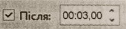 0500jrg9-a0ab-478x113.png