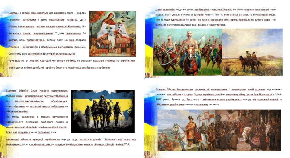 0500jrq7-b205-940x512.png